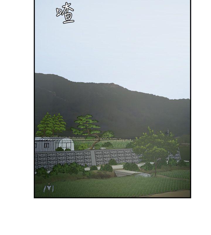 母猪养成计画[h漫]韩漫全集-母猪养成计画-第24話-恩夏出去求援的結果无删减无遮挡章节图片 