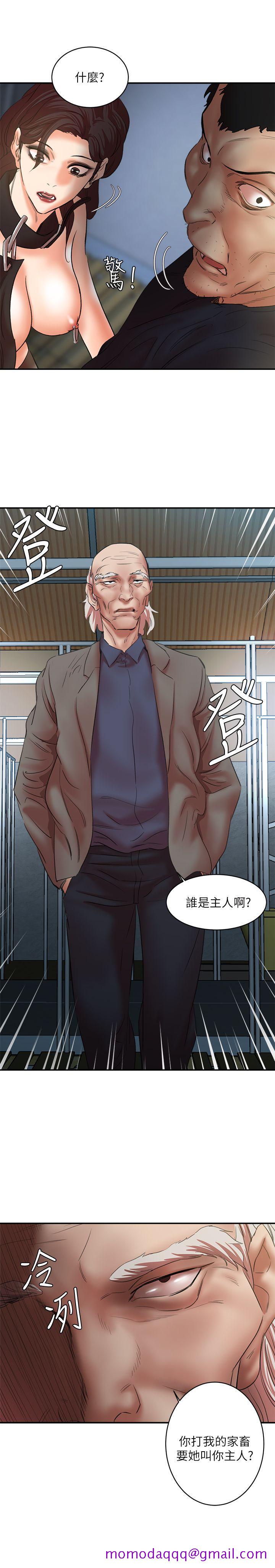 母猪养成计画[h漫]韩漫全集-母猪养成计画-第26話-意想不到的救世主无删减无遮挡章节图片 