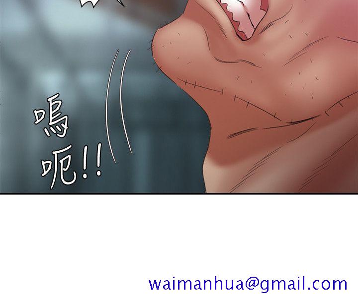 母猪养成计画[h漫]韩漫全集-母猪养成计画-第26話-意想不到的救世主无删减无遮挡章节图片 