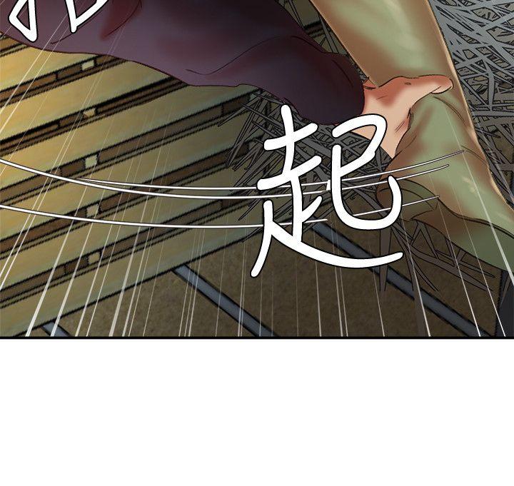 母猪养成计画[h漫]韩漫全集-母猪养成计画-第26話-意想不到的救世主无删减无遮挡章节图片 