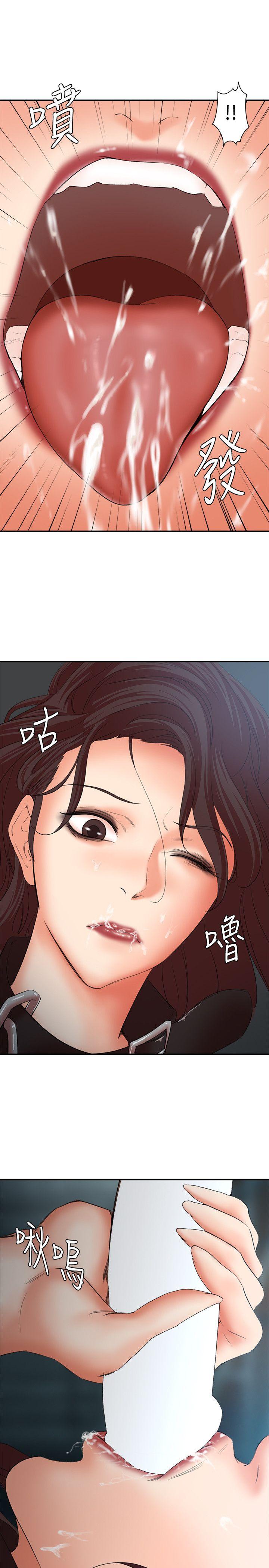 母猪养成计画[h漫]韩漫全集-母猪养成计画-第26話-意想不到的救世主无删减无遮挡章节图片 