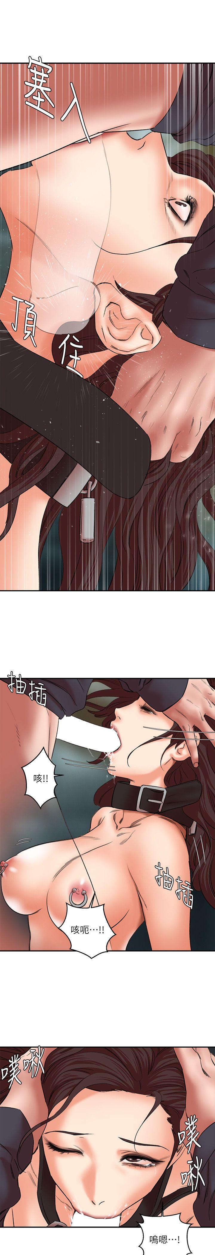 母猪养成计画[h漫]韩漫全集-母猪养成计画-第28話-我用嘴巴讓你高潮无删减无遮挡章节图片 