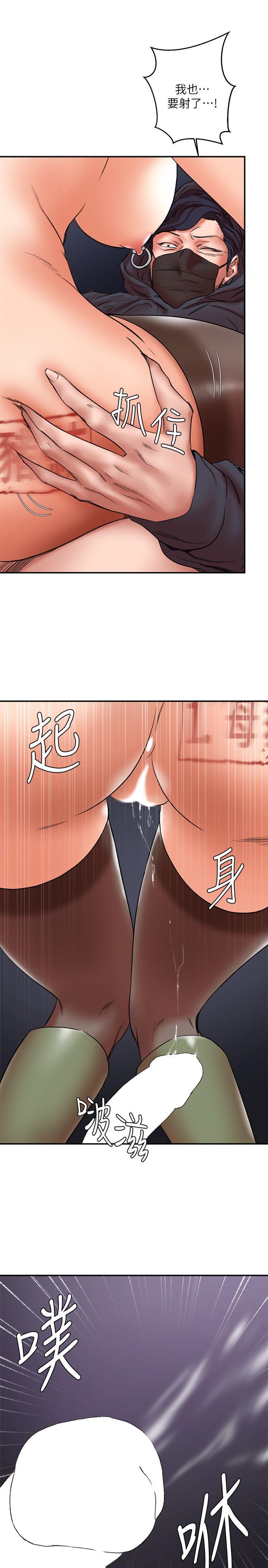 母猪养成计画[h漫]韩漫全集-母猪养成计画-第28話-我用嘴巴讓你高潮无删减无遮挡章节图片 
