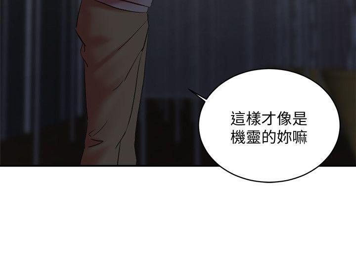 母猪养成计画[h漫]韩漫全集-母猪养成计画-第29話-口罩男的真面目无删减无遮挡章节图片 
