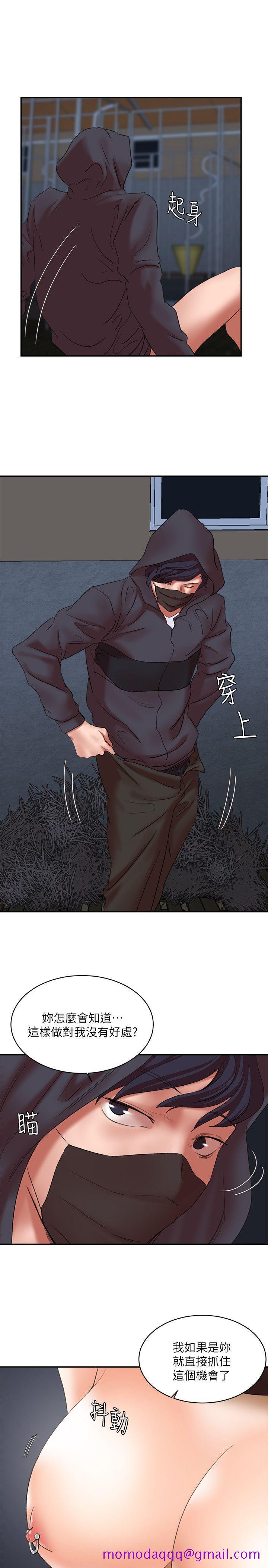 母猪养成计画[h漫]韩漫全集-母猪养成计画-第29話-口罩男的真面目无删减无遮挡章节图片 