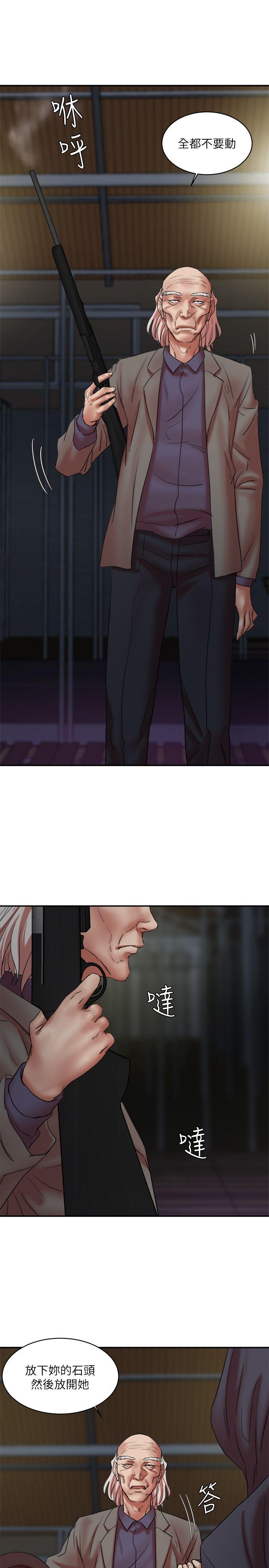 母猪养成计画[h漫]韩漫全集-母猪养成计画-第29話-口罩男的真面目无删减无遮挡章节图片 