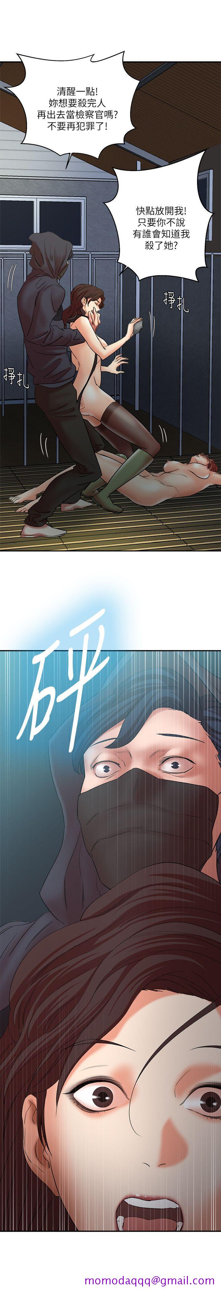 母猪养成计画[h漫]韩漫全集-母猪养成计画-第29話-口罩男的真面目无删减无遮挡章节图片 