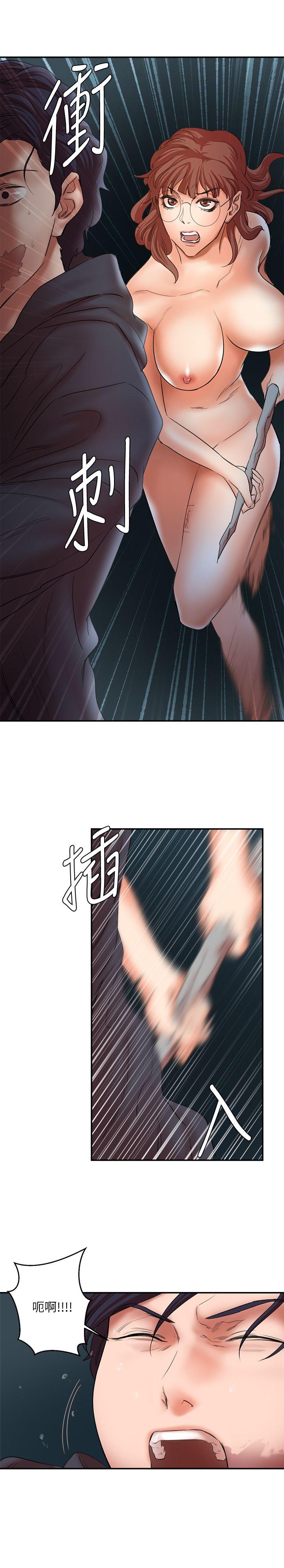 母猪养成计画[h漫]韩漫全集-母猪养成计画-最終話-最後的倖存者无删减无遮挡章节图片 