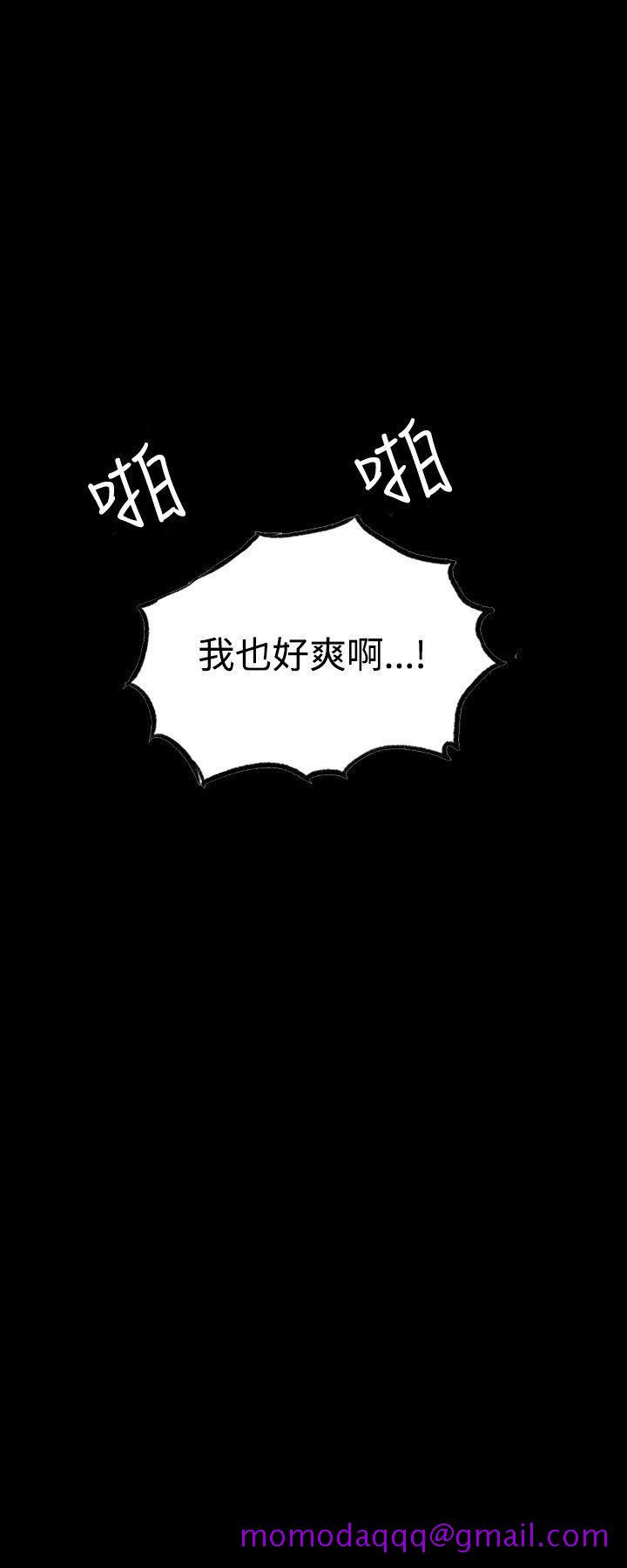 女神网咖[抖漫]韩漫全集-女神網咖-第6話无删减无遮挡章节图片 