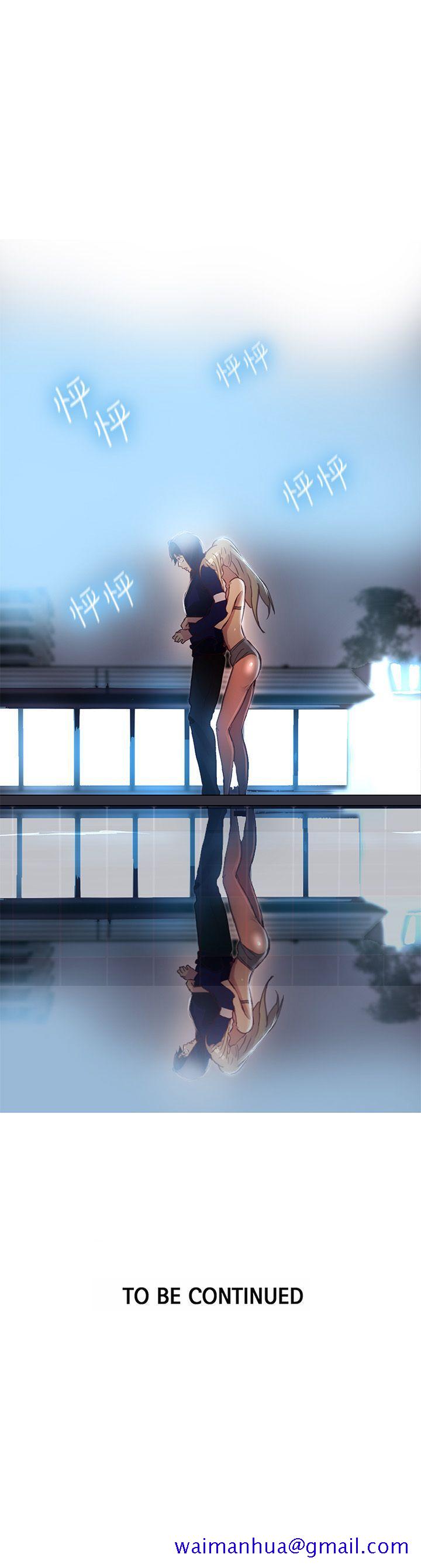 女神网咖[抖漫]韩漫全集-女神網咖-第17話无删减无遮挡章节图片 