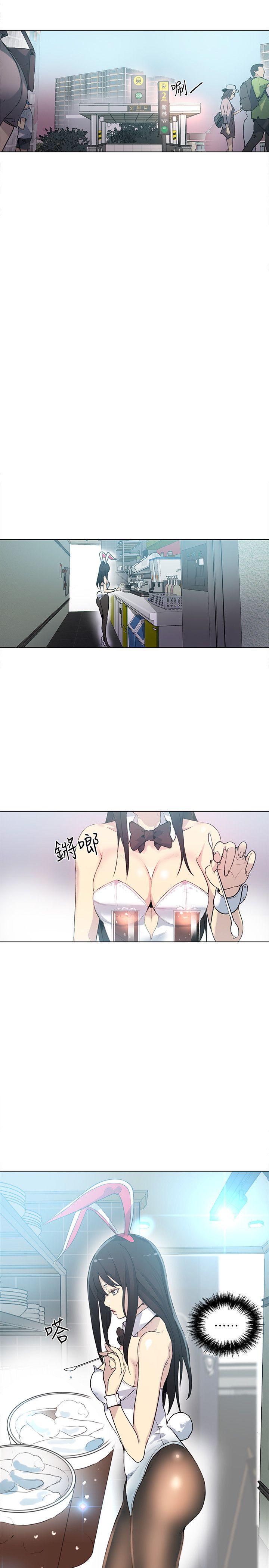 女神网咖[抖漫]韩漫全集-女神網咖-第22話无删减无遮挡章节图片 