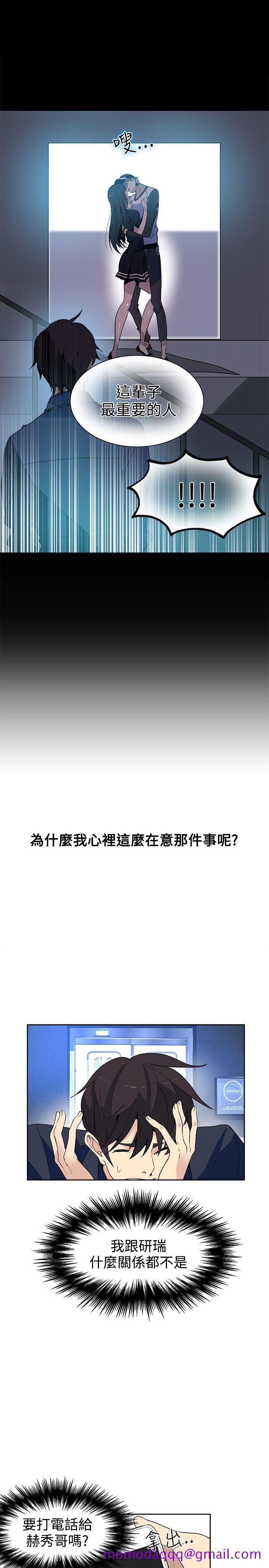 女神网咖[抖漫]韩漫全集-女神網咖-第28話无删减无遮挡章节图片 
