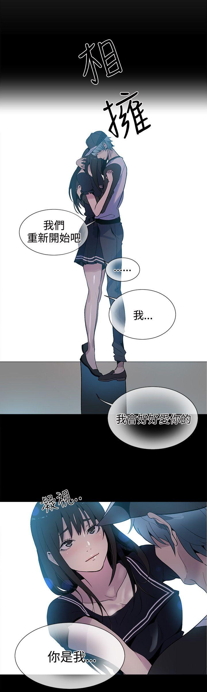 女神网咖[抖漫]韩漫全集-女神網咖-第28話无删减无遮挡章节图片 