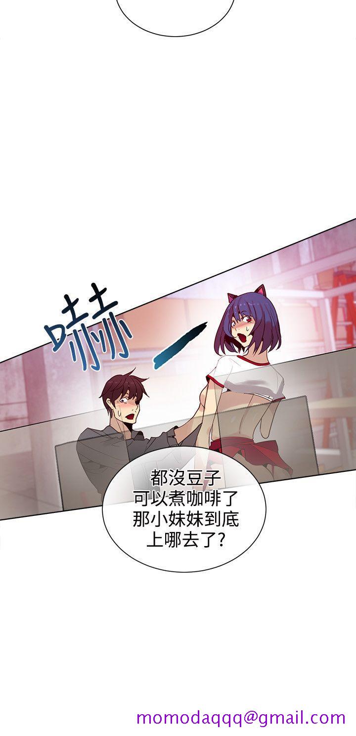 女神网咖[抖漫]韩漫全集-女神網咖-第29話无删减无遮挡章节图片 