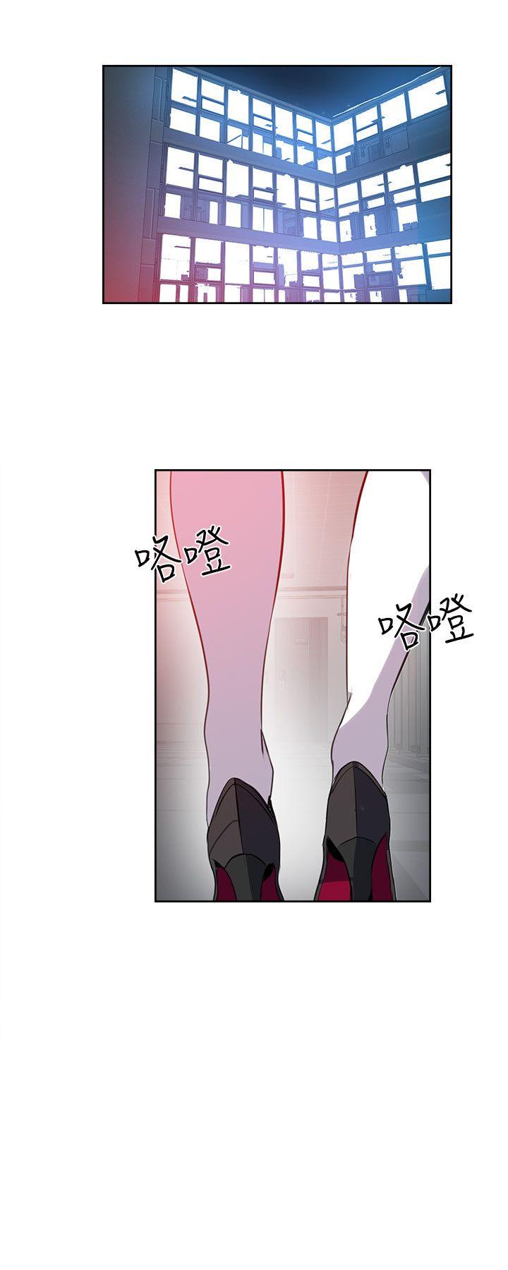 女神网咖[抖漫]韩漫全集-女神網咖-第37話无删减无遮挡章节图片 