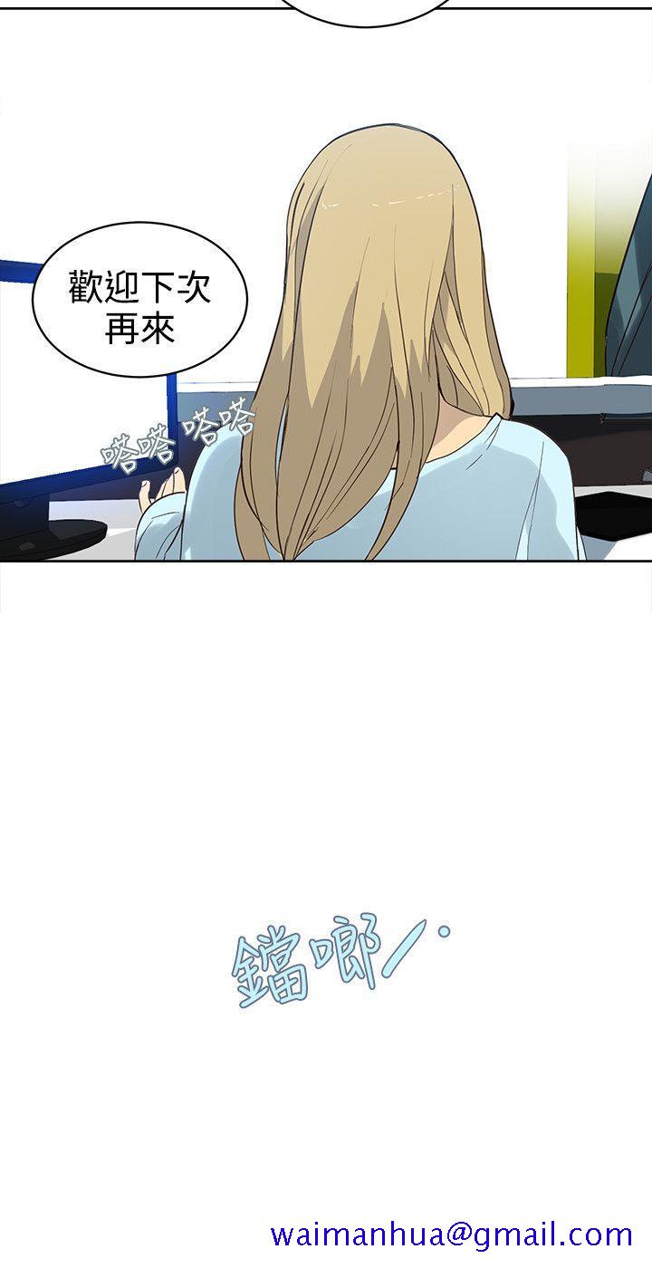 女神网咖[抖漫]韩漫全集-女神網咖-第38話无删减无遮挡章节图片 
