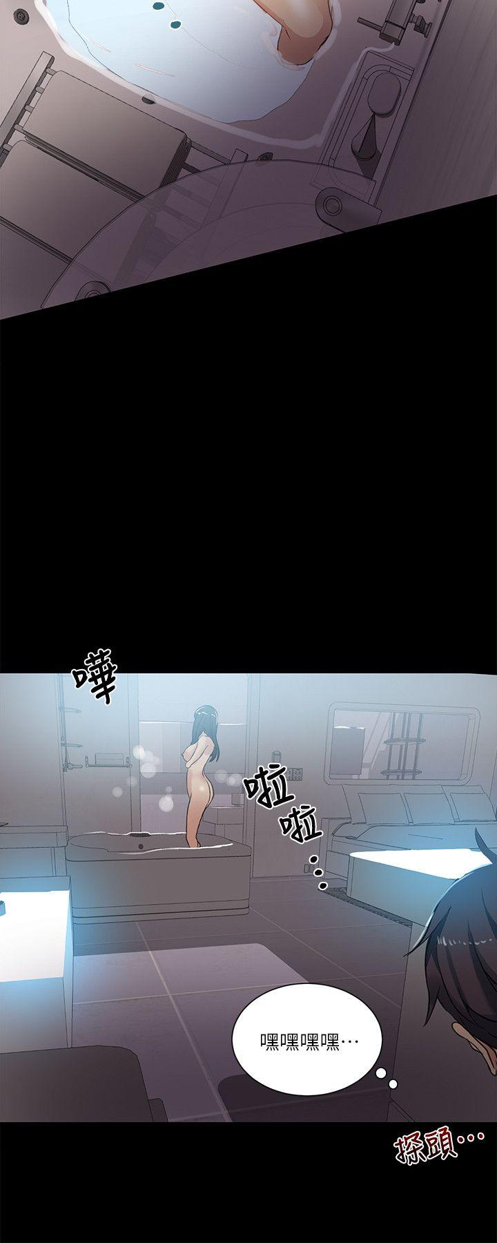 女神网咖[h漫]韩漫全集-女神网咖-第54話无删减无遮挡章节图片 