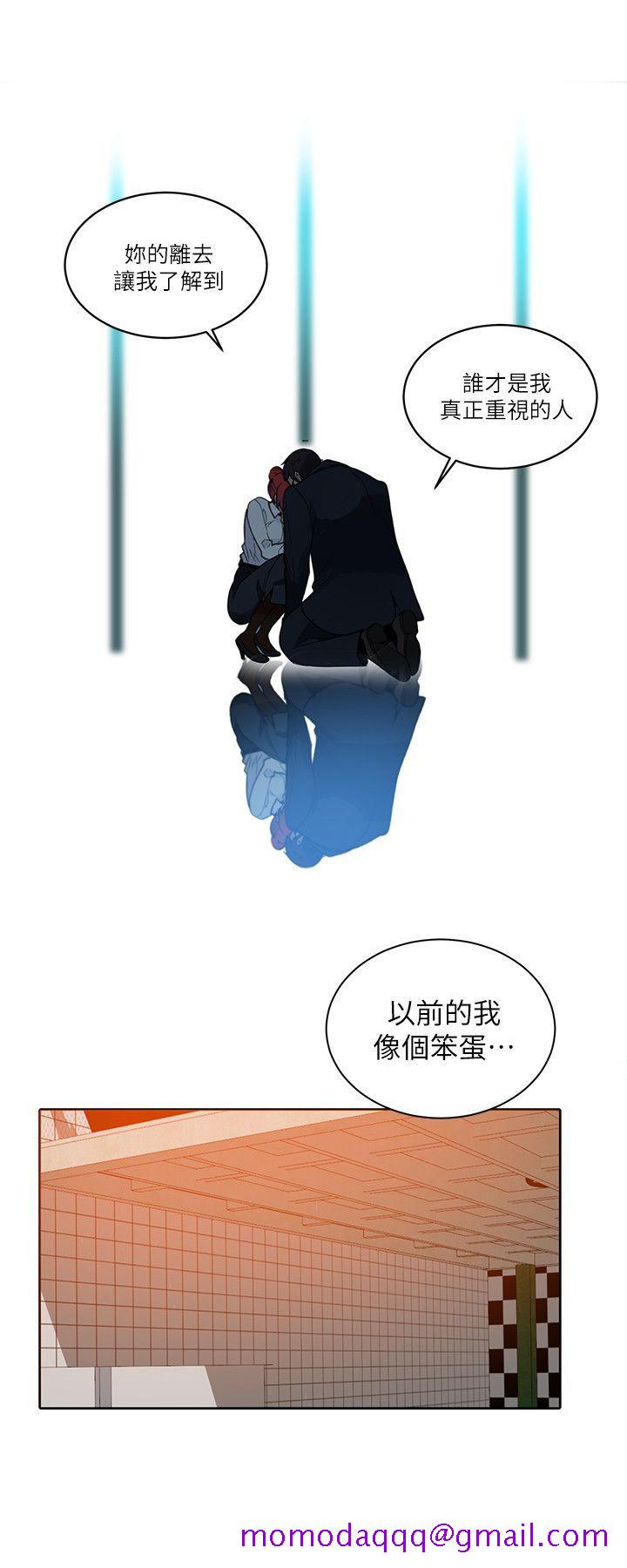 女神网咖[抖漫]韩漫全集-女神網咖-第59話无删减无遮挡章节图片 