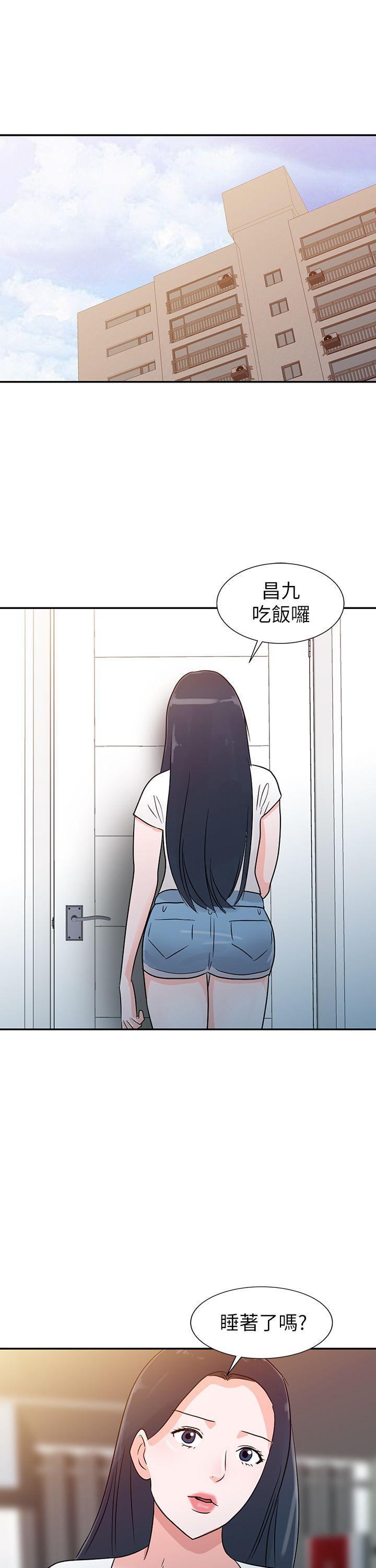爸爸的女人[抖漫]韩漫全集-爸爸的女人-第1話无删减无遮挡章节图片 