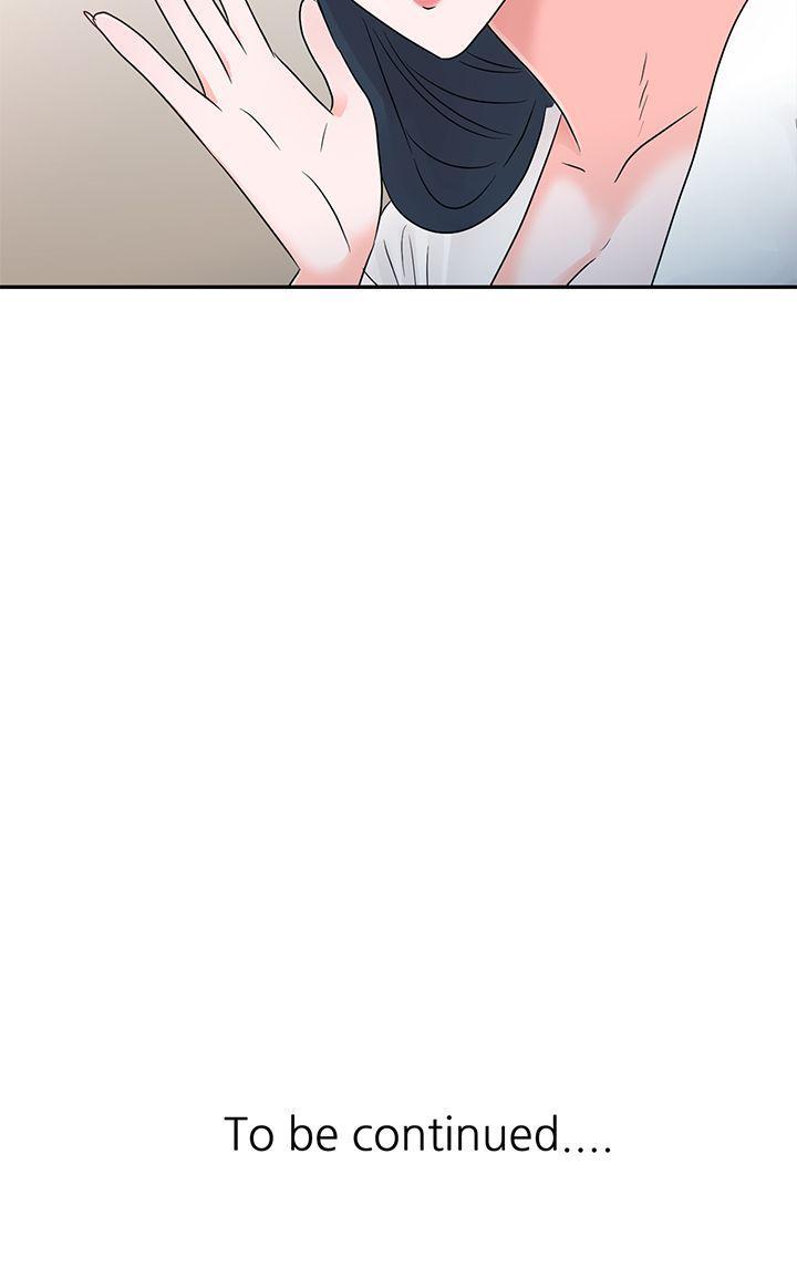 爸爸的女人[抖漫]韩漫全集-爸爸的女人-第1話无删减无遮挡章节图片 