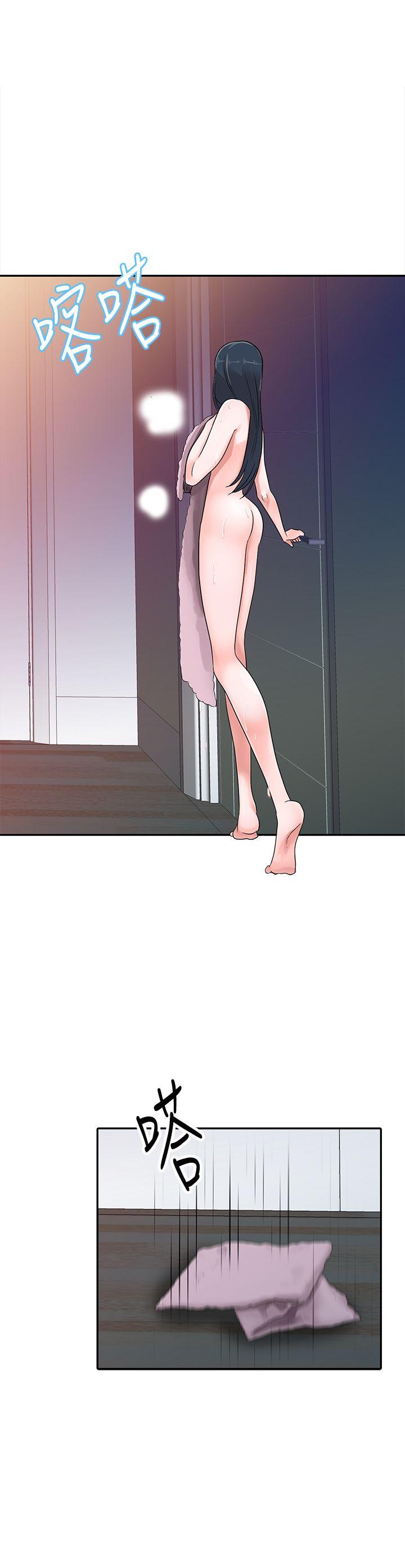 爸爸的女人[抖漫]韩漫全集-爸爸的女人-第3話无删减无遮挡章节图片 