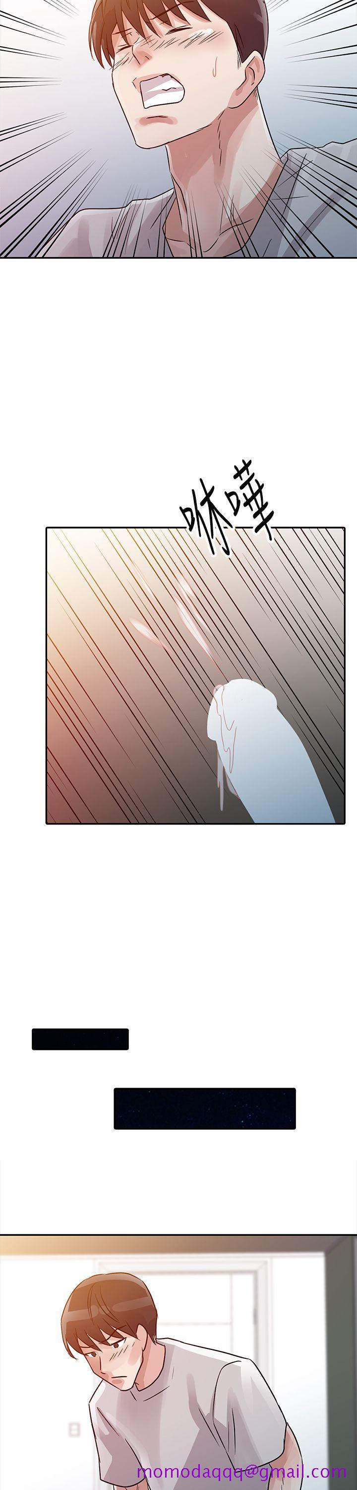 爸爸的女人[抖漫]韩漫全集-爸爸的女人-第6話无删减无遮挡章节图片 