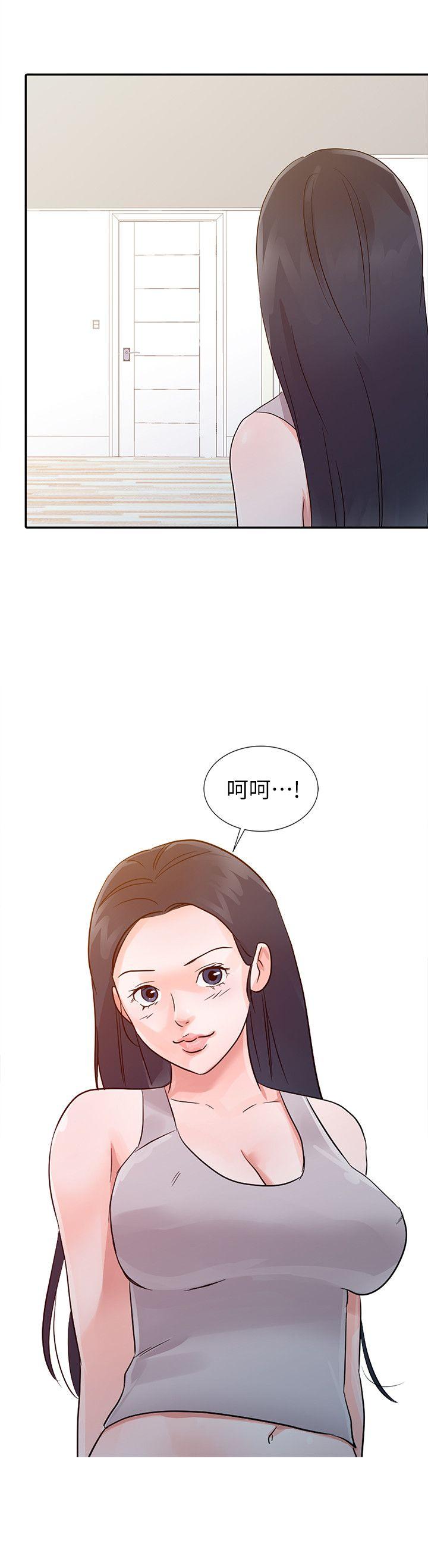 爸爸的女人[抖漫]韩漫全集-爸爸的女人-第14話无删减无遮挡章节图片 