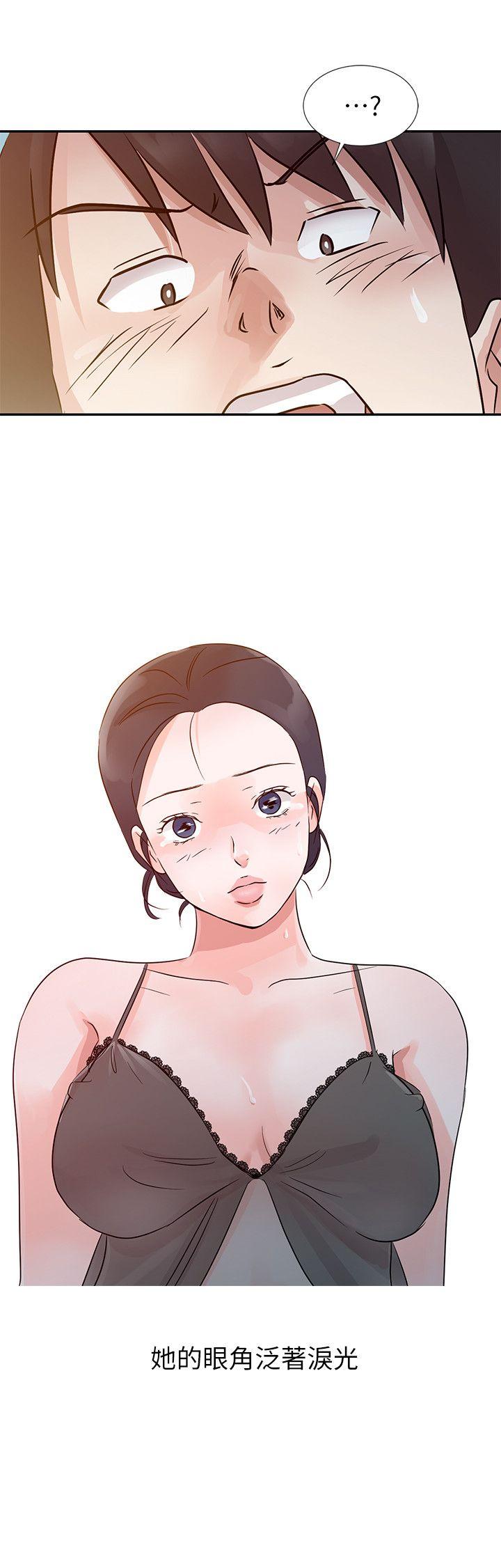 爸爸的女人[抖漫]韩漫全集-爸爸的女人-第15話无删减无遮挡章节图片 
