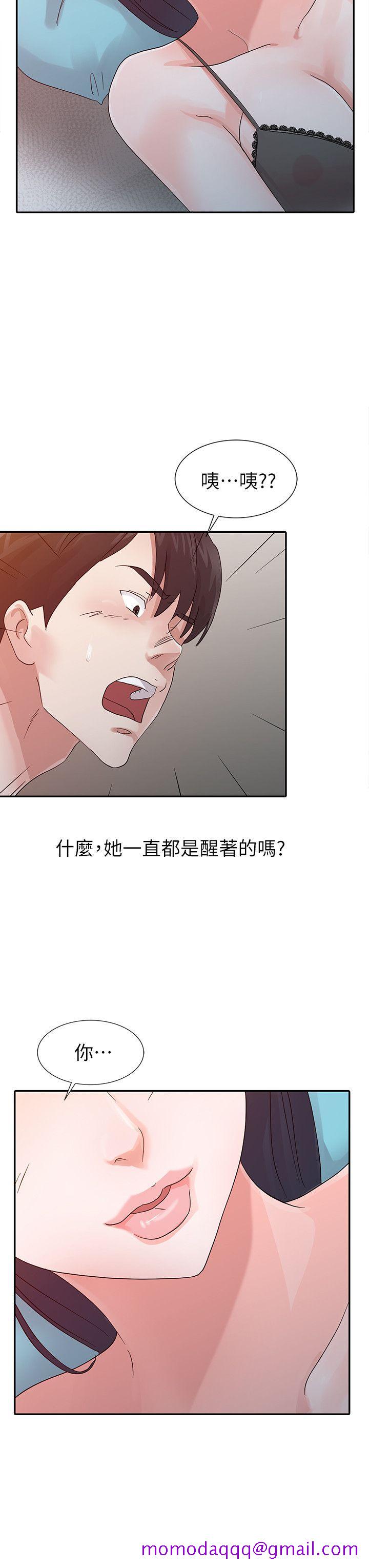 爸爸的女人[抖漫]韩漫全集-爸爸的女人-第15話无删减无遮挡章节图片 