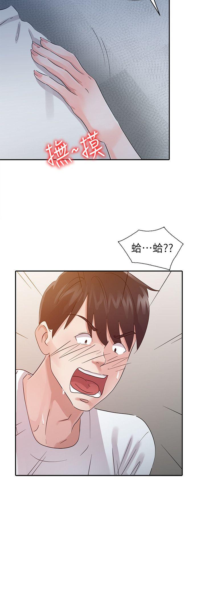 爸爸的女人[抖漫]韩漫全集-爸爸的女人-第16話无删减无遮挡章节图片 