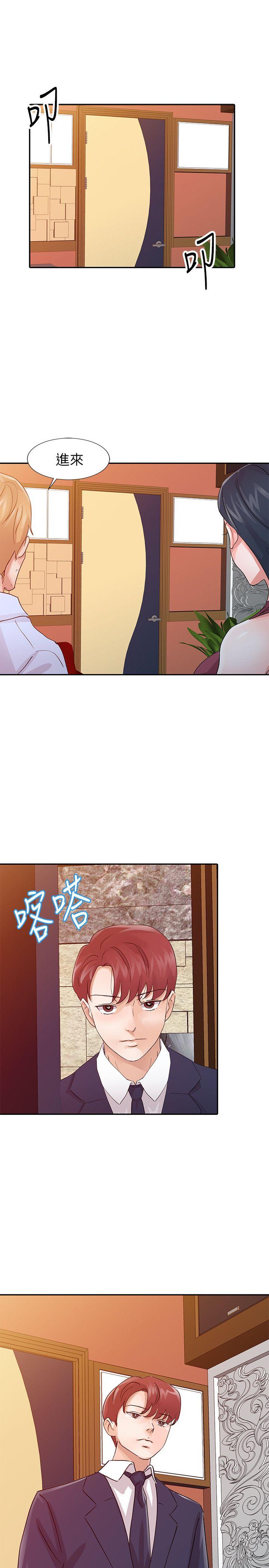 爸爸的女人[抖漫]韩漫全集-爸爸的女人-第18話 - 媽媽的另一面无删减无遮挡章节图片 