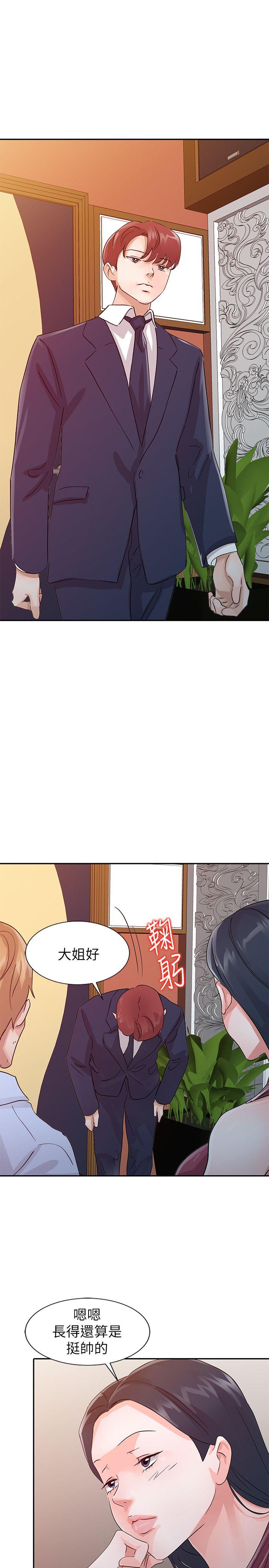 爸爸的女人[抖漫]韩漫全集-爸爸的女人-第19話 - 被酒店公關攻陷的瑜薇无删减无遮挡章节图片 