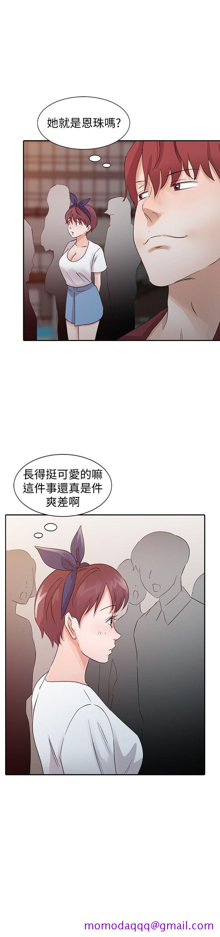 爸爸的女人[抖漫]韩漫全集-爸爸的女人-第20話 - 繼母的陰謀无删减无遮挡章节图片 