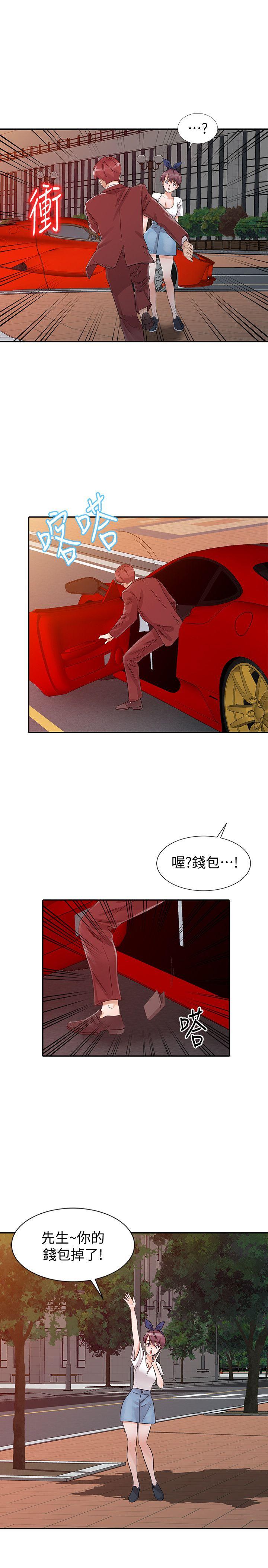 爸爸的女人[抖漫]韩漫全集-爸爸的女人-第20話 - 繼母的陰謀无删减无遮挡章节图片 