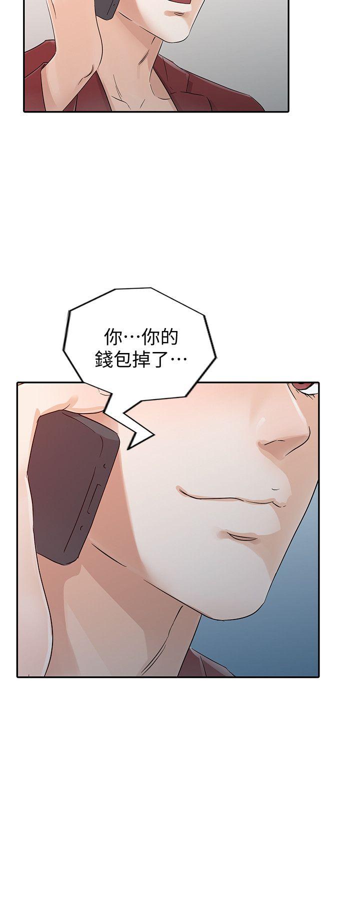 爸爸的女人[抖漫]韩漫全集-爸爸的女人-第21話 - 把妹達人无删减无遮挡章节图片 