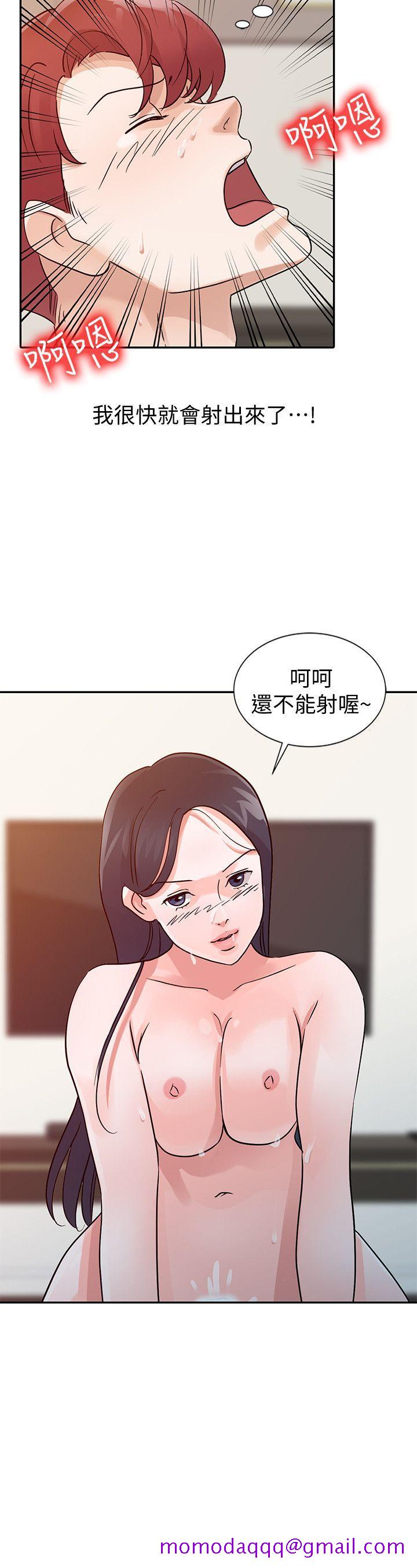 爸爸的女人[抖漫]韩漫全集-爸爸的女人-第23話 - 被瑜薇收服的勝泰无删减无遮挡章节图片 