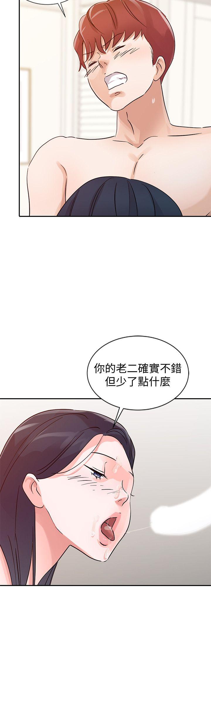 爸爸的女人[抖漫]韩漫全集-爸爸的女人-第23話 - 被瑜薇收服的勝泰无删减无遮挡章节图片 