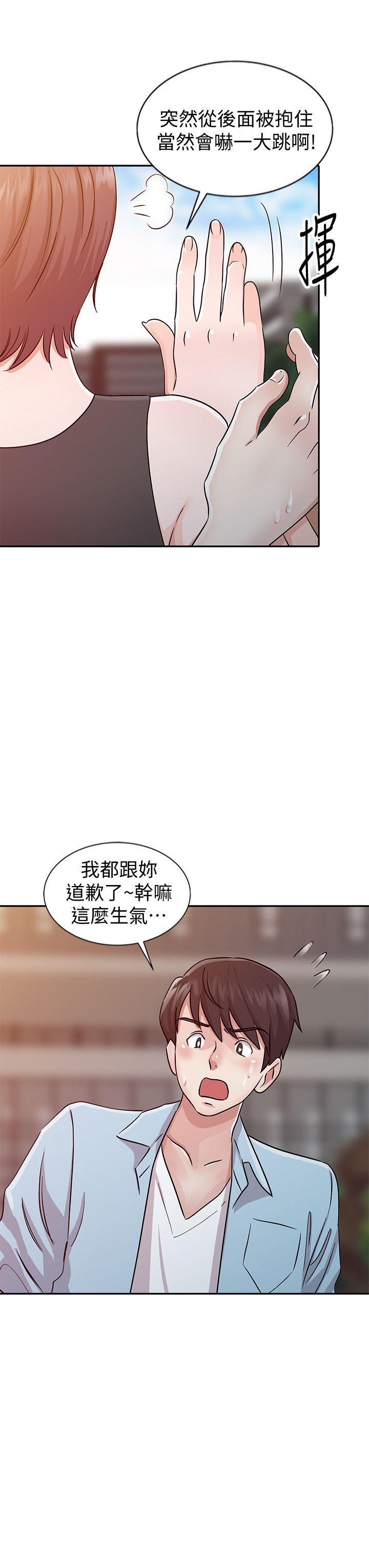 爸爸的女人[抖漫]韩漫全集-爸爸的女人-第24話 - 動搖的恩珠无删减无遮挡章节图片 