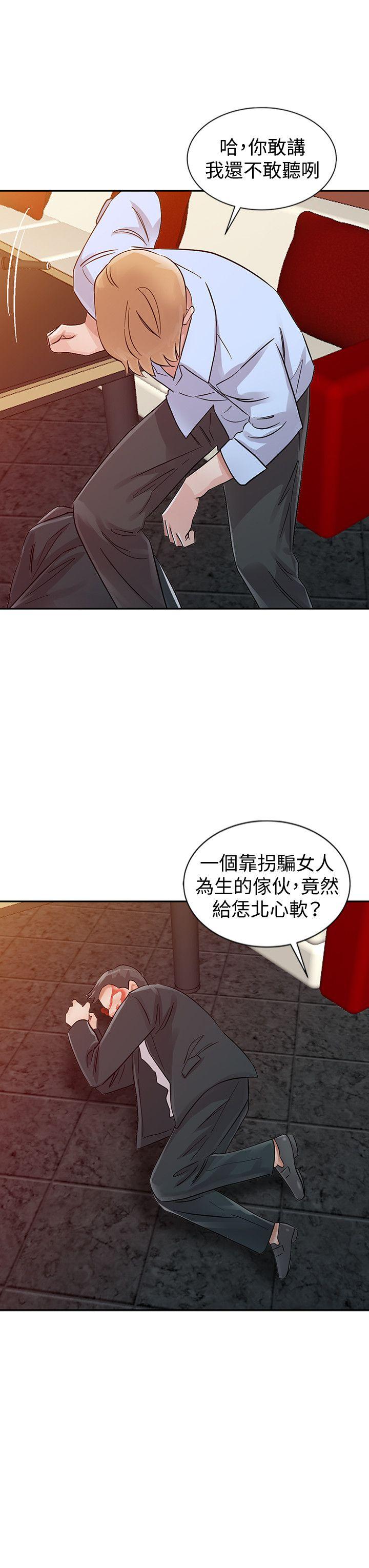爸爸的女人[抖漫]韩漫全集-爸爸的女人-第24話 - 動搖的恩珠无删减无遮挡章节图片 
