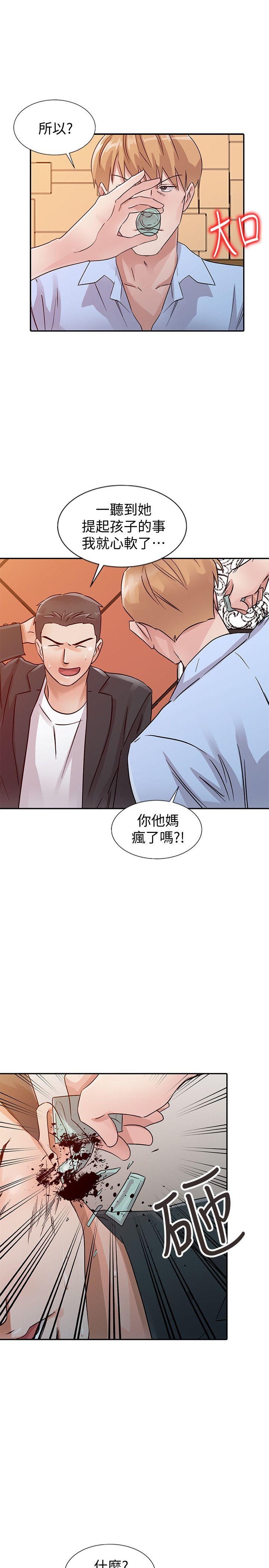 爸爸的女人[抖漫]韩漫全集-爸爸的女人-第24話 - 動搖的恩珠无删减无遮挡章节图片 
