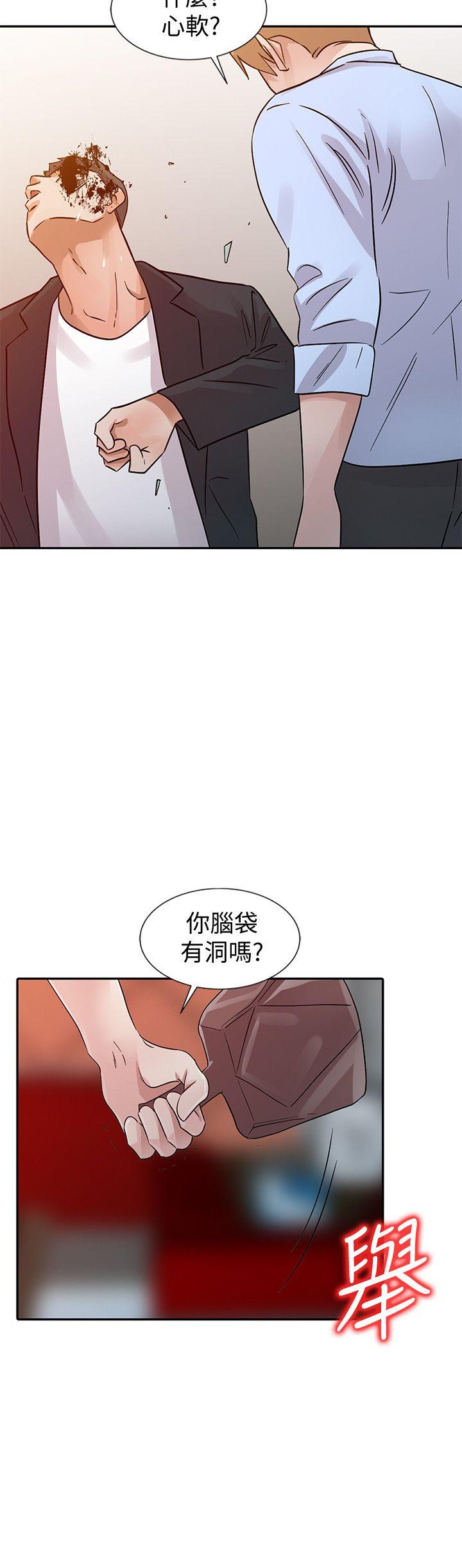 爸爸的女人[抖漫]韩漫全集-爸爸的女人-第24話 - 動搖的恩珠无删减无遮挡章节图片 