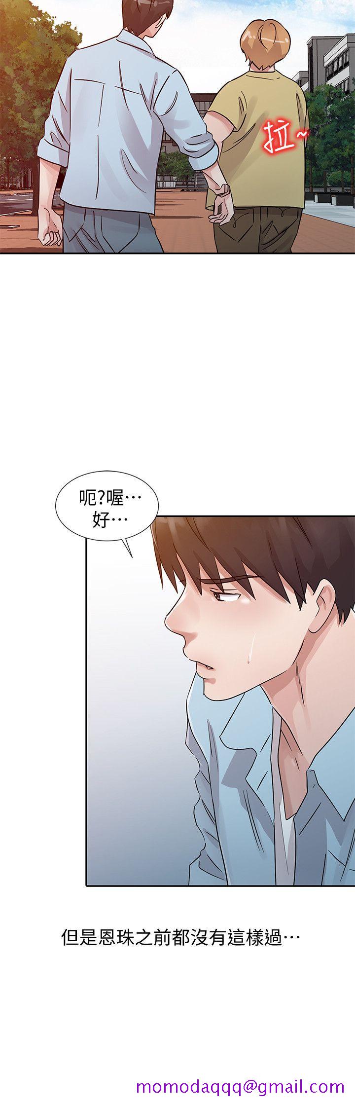 爸爸的女人[抖漫]韩漫全集-爸爸的女人-第25話 - 這樣算劈腿嗎无删减无遮挡章节图片 