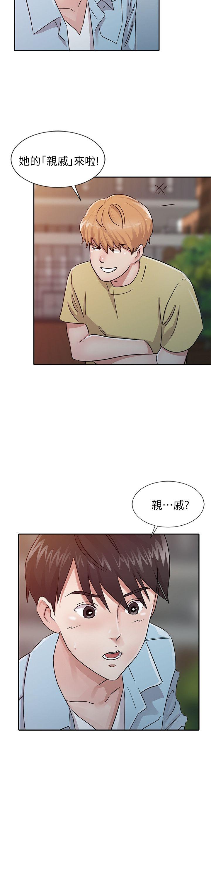 爸爸的女人[抖漫]韩漫全集-爸爸的女人-第25話 - 這樣算劈腿嗎无删减无遮挡章节图片 