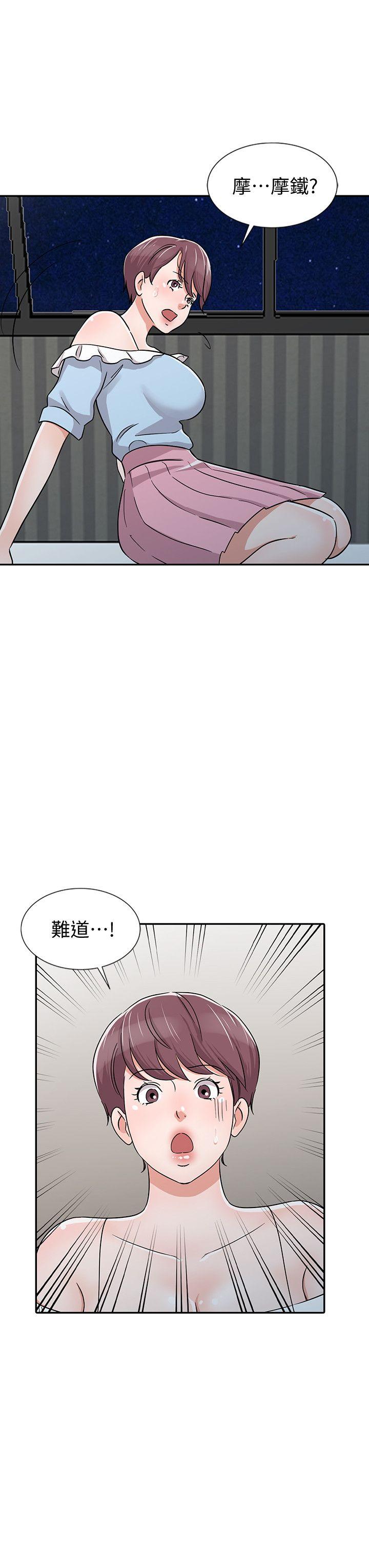 爸爸的女人[抖漫]韩漫全集-爸爸的女人-第27話-醉倒在摩鐵的恩珠无删减无遮挡章节图片 