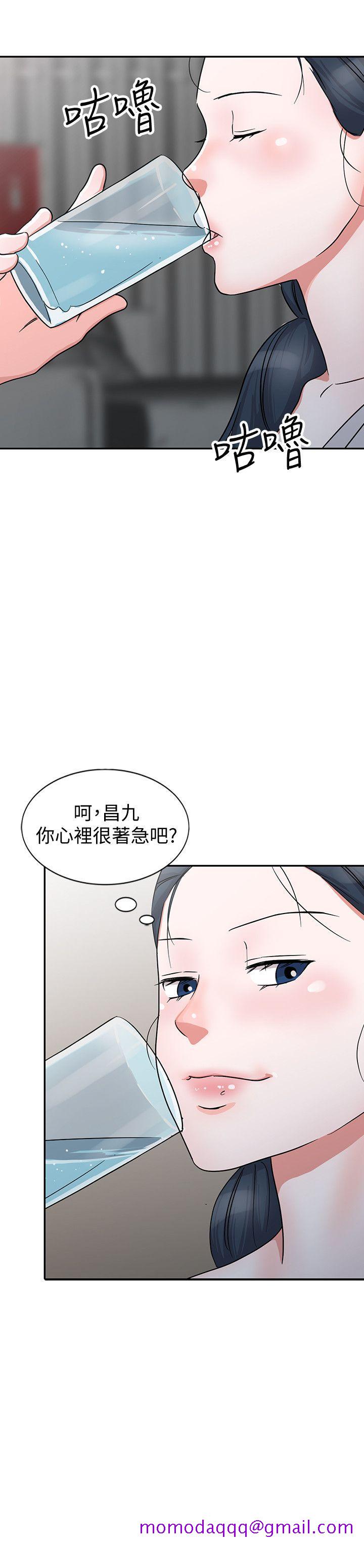 爸爸的女人[抖漫]韩漫全集-爸爸的女人-第27話-醉倒在摩鐵的恩珠无删减无遮挡章节图片 