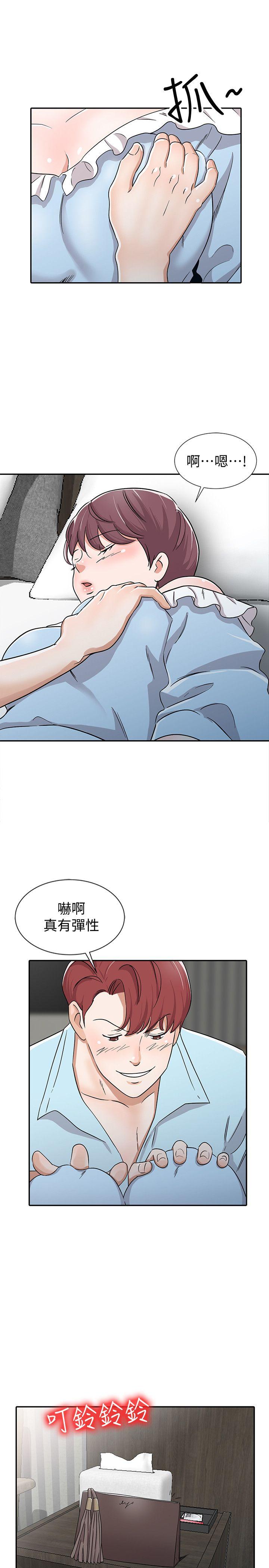 爸爸的女人[抖漫]韩漫全集-爸爸的女人-第27話-醉倒在摩鐵的恩珠无删减无遮挡章节图片 