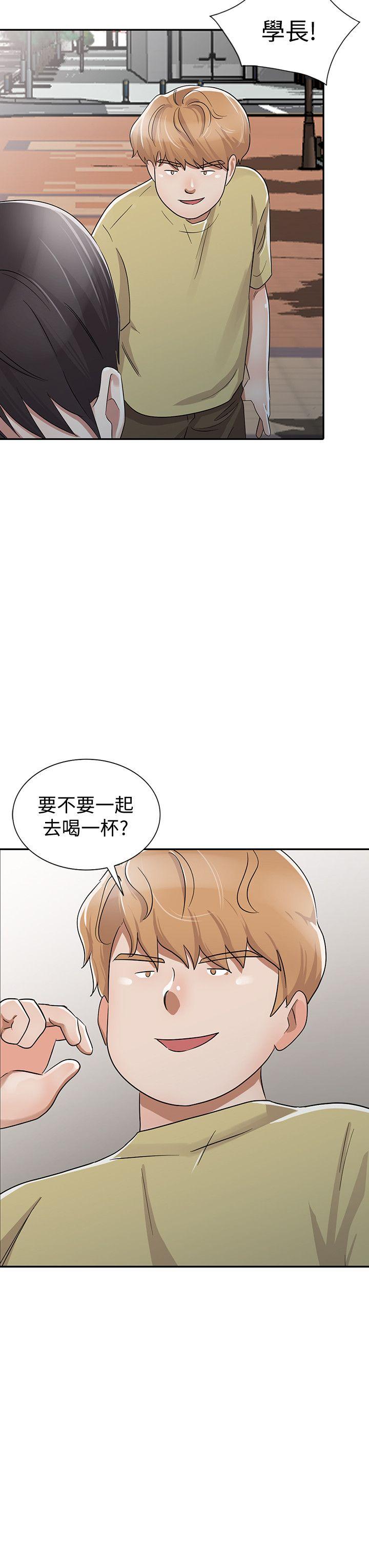 爸爸的女人[抖漫]韩漫全集-爸爸的女人-第29話-事成後就給你大大的獎勵无删减无遮挡章节图片 