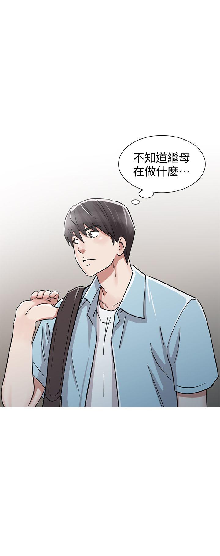 爸爸的女人[抖漫]韩漫全集-爸爸的女人-最終話-我再也不想壓抑自己了无删减无遮挡章节图片 