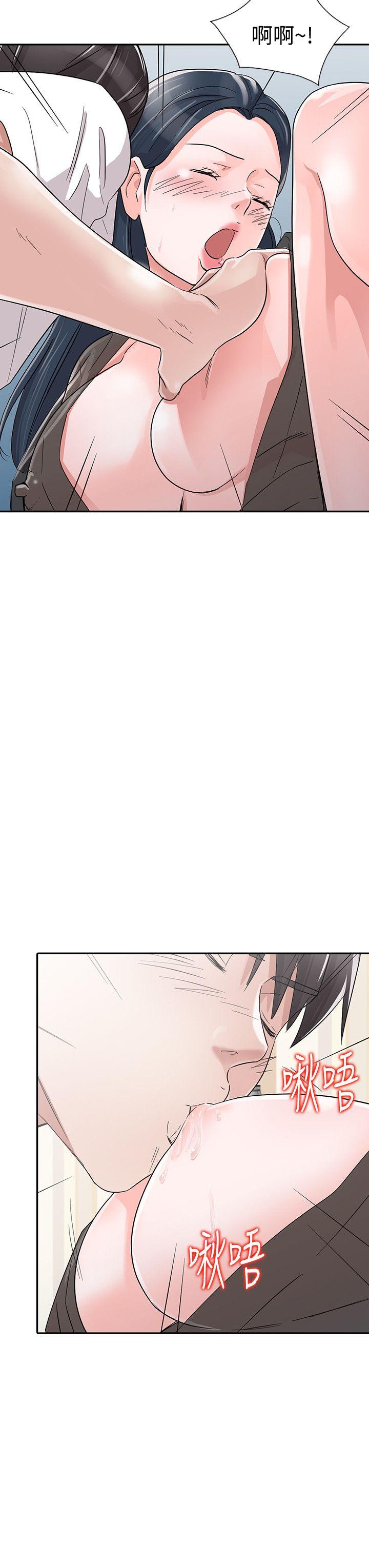 爸爸的女人[抖漫]韩漫全集-爸爸的女人-最終話-我再也不想壓抑自己了无删减无遮挡章节图片 