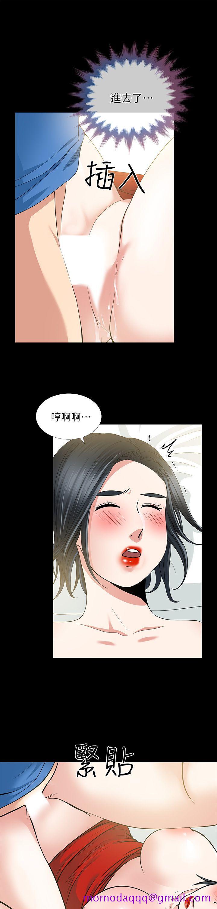朋友妻[h漫]韩漫全集-朋友妻-第4話无删减无遮挡章节图片 